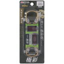 高儀 TKG×EBISU トビレベル2極彩TB2GKR TKG-1213508 鳶測定器 アルミ合金 アクリル気泡管 磁石 超強力 極彩色 ポリカーボネイト アルマイト パイプ測定 測定作業