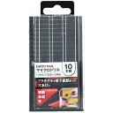 高儀 EM マイクロドリルセット 10本組 TKG-1301516 マイクロドリル プラモデル 電子基盤 精密加工 工具 DIY 趣味 切削工具 細かい穴 高精...