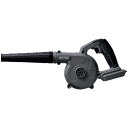 高儀 EM 18V 風量調整ブロワ SL-BW3-A TKG-1409350 ブロワ 風量調整 作業場 スイッチ 清掃 機械 ブロワー 多段階風量 手元操作