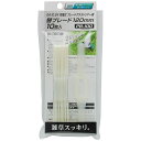高儀 GA 10.8V充電GT替刃 PB100 TKG-2057025 GA替刃 充電式 芝生 刈り込み GGT-120Li 便利 高性能 軽量 長持ち 使いやすい 静音 エコ 作業効率アップ 抜群の切れ味 耐久性 プロ仕様 作業時間短縮 環境にやさしい おしゃれ 草刈り楽々