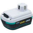 高儀 GA 10.8V用バッテリー BP-1002LiG TKG-2057030 バッテリー 充電器 互換性 10.8V 長寿命 軽量 ポータブル 急速充電 安定性 高性能 信頼性 エコフレンドリー リチウムイオン 高容量 耐久性 環境に優しい 予備バッテリー 作業効率 便利 使いやすい