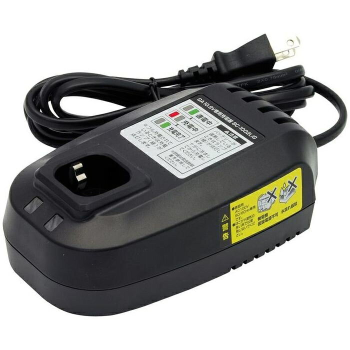 楽天市場】ga 10．8v専用バッテリーパック bp－1002ligの通販