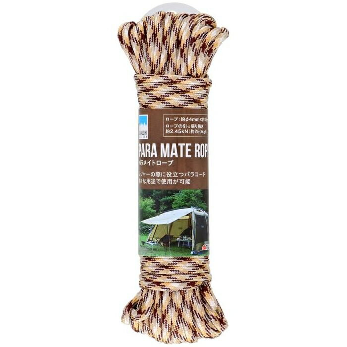 高儀 KNC パラメイトロープブラウンホワイト TKG-4015361 パラコード 仮止め 荷締め テント タープ レジャー 引っ張り強さ 250kgf 多用途 軽量