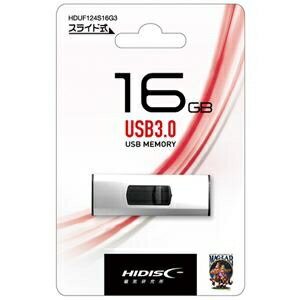 HIDISC フラッシュメモリー 16GB HDUF124S16G3シルバー ds-2569545 USB5Gbps シルバー 高速転送 スライド式 軽量 信頼性 多機種対応 保証付き コンパクト メーカー名 記録容量 対応OS 仕様確認 HIDISC フラッシュメモリー 16GB HDUF124S16G3シルバー ds-2569545 USB5Gbps シルバー 高速転送 スライド式 軽量 信頼性 多機種対応 保証付き コンパクト メーカー名 記録容量 対応OS 仕様確認