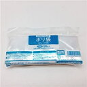 【まとめ】 スマートバリュー ポリ袋チャック付 60X85 100枚 B801J 【×10セット】 ds-2570673 チャック付きポリ袋 保管用袋 100枚...
