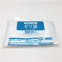 スマートバリュー ポリ袋チャック付140X200 1000枚 B806J10 ds-2570684 チャック付ポリ袋 ストレージ用ポリ袋 1000枚セット 低密...