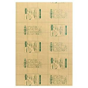 【まとめ】 プラチナ万年筆 ハレパネソラーズ ASRA2-5 【×2セット】 ds-2570737 ノリ付きパネル 反りにくい ポリエチレン 発泡ポリスチレン ...