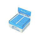 シード レーダー消しゴム SR-70-40P ds-2571682 消しゴム ブランド 信頼 まとめ買い 追加 出荷目安 配達
