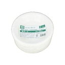 【まとめ】 アートナップ 紙ボール15cm 50枚入 【×3セット】 ds-2571806 紙ボール イベント 大人数 創造性 耐水 耐油 パーティー 使いやす...