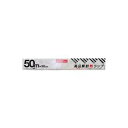 【まとめ】 グローバル 高品質耐熱ラップ 30cm×50m 【×3セット】 ds-2571870 耐熱ラップ ポリ塩化ビニリデン 高品質 中国製 電子レンジ対応 耐熱性 ご