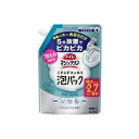 【まとめ】 花王 トイレマジックリン泡パック Cサボン660mL 【×3セット】 ds-2571995 サボン 液性 弱アルカリ性 シトラス つめかえ 香り 追...