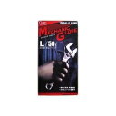 エステー モデルローブNo.1100RメカニックグローブL ds-2572193 モデルローブ メカニックグローブ 自動車整備 油作業 機械周り 丈夫 グリップ性 ニトリルゴム
