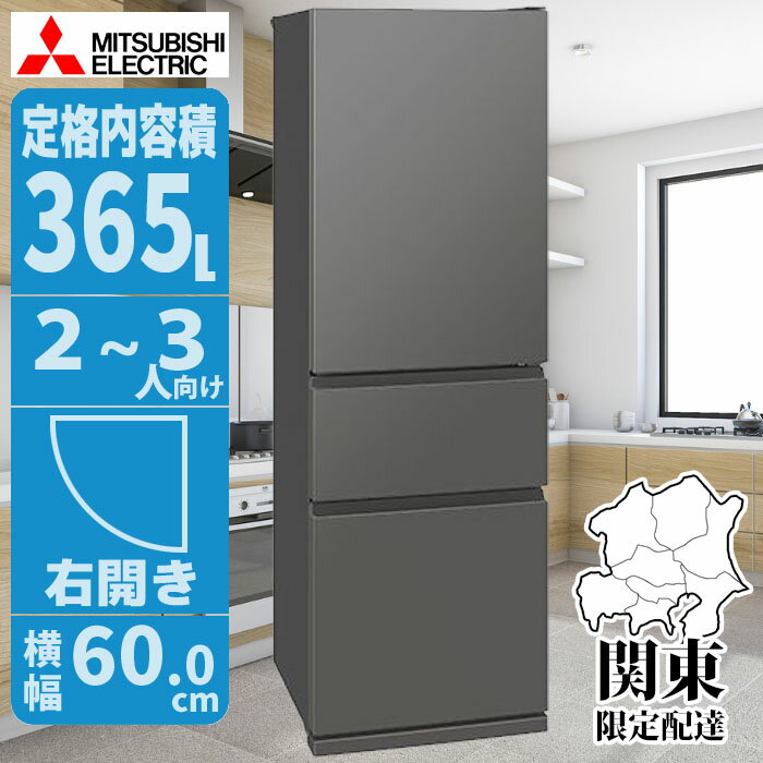 楽天市場】氷点下ストッカーの通販 楽天市場】氷点下ストッカーの通販
