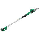 HiKOKI 18V 充電式 ポールソー CSP1820DA 草刈 高枝 刈込み 蓄電池・充電器付 CSP1820DA(BG) 蓄電池 充電器 作業効率 高所作業 ポール伸縮 作業安全 自動給油 ソーチェン交換 ツールレス調整 作業量向上 手軽に作業 高い木も楽々 一台二役 作業効率アップ
