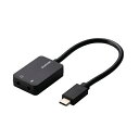 エレコム 【メール便での発送商品】USB Type-C オーディオ変換アダプタ 【ノートPC タブレット ゲーム機 などTypeC機器対応】ブラック USB-CADC02BK(2)
