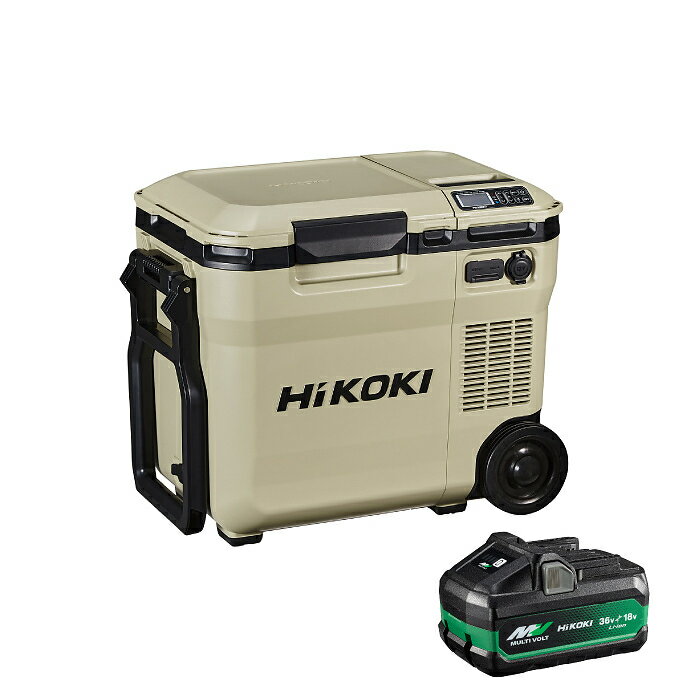 HiKOKI 18V 充電式 コードレス冷温庫 (容量18L・電池1個付)(サンドベージュ)[KH10] UL18DC(WMBZ) コードレス 冷温庫 容量18L 3電源対応 便利な出力端子 LEDライト付き ハンドル+キャスター 防水仕様 充電速度向上 大型ドレンコック 2部屋モード 自由な使い方 高速充電