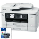 A3インクジェット複合機 2段トレイ+インクカートリッジ ブラック(大容量) ブラザー MFC-J7300CDW+LC412XLBK 2段トレイ インクカートリ...