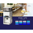 冷水機 12L タンクトップ式 卓上型【日付指定商品】 西山工業 WMS-12T2【納期目安:3週間】 卓上型 コンパクト シンプル 低価格 配管工事不要 使いやすい 3段階温度調節 12Lタンク