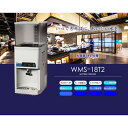 西山工業 冷水機 18L タンクトップ式 卓上型【日付指定商品】 WMS-18T2【納期目安:3週間】 卓上型 コンパクト 便利 低価格 省スペース 使いやすい 100V対応 3段階温度調節
