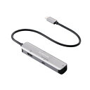 エレコム USB Type C ドッキングステーション ハブ 4-in-1 PD 92W出力 【Windows 11 10 macOS iPadOS 等対応】シルバー DST-C29SV