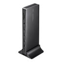 サンワサプライ ドッキングステーション(4K・HDMI×2画面出力・ACアダプタ付) USB-CVDK16 ドッキングステーション 4K解像度 HDMIポート ...