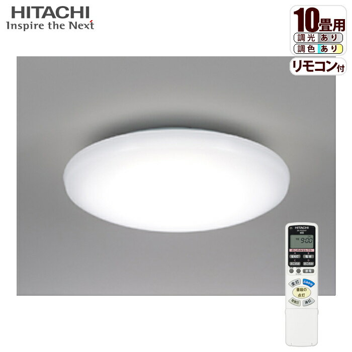 楽天市場】日立lec-ah2010phの通販 楽天市場】日立lec-ah2010phの通販