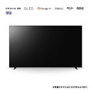 ソニー BRAVIA 8(XR80シリーズ) K-55XR80 有機ELテレビ 映画館体験 高輝度映像 音響技術 PlayStation 5対応 4K画質 リアルな視聴体験 美しいデザイン ソニーのテクノロジー(2)