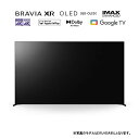 ソニー A95Lシリーズ XRJ-55A95L 有機ELテレビ QD-OLED ブラビア 映画館体験 色鮮やか 音響技術 PlayStation(R)5対応 ネットワーク機能 2-Wayスタンド 音質ハイレゾ(2)
