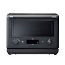 象印マホービン エブリノ オーブンレンジ 庫内容量26L ストレートブラック いつもの料理を、手間をかけずに時短でおいしく。 ES-GW26(BM)【納期目安:...