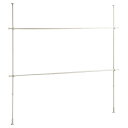 ホームテイスト つっぱりハンガーラック 2段 幅250cm (ホワイト) SH-29-TTHL-2-WH ハンガーラック つっぱり 収納 おしゃれ 質感 高級感...