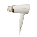 テスコム ヘアドライヤー マイナスイオン 折りたたみ 軽量 スリットフード 大風量 静電気軽減 ねじれにくいコード ホワイト TD260A-W(2)