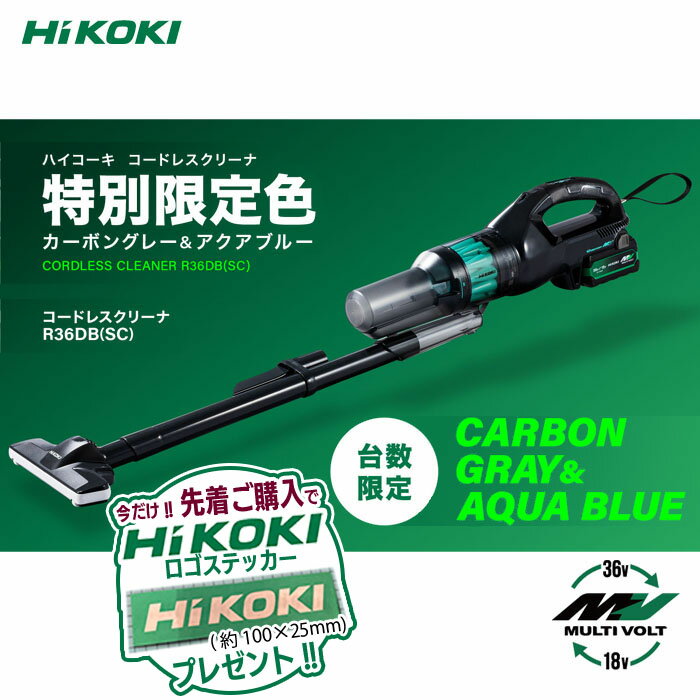 楽天市場】r36db(sc)の通販 楽天市場】r36db(sc)の通販