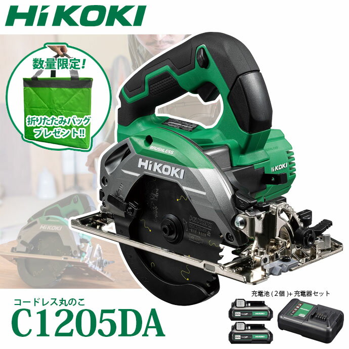 楽天市場】hikok 125mm 18vの通販 楽天市場】hikok 125mm 18vの通販