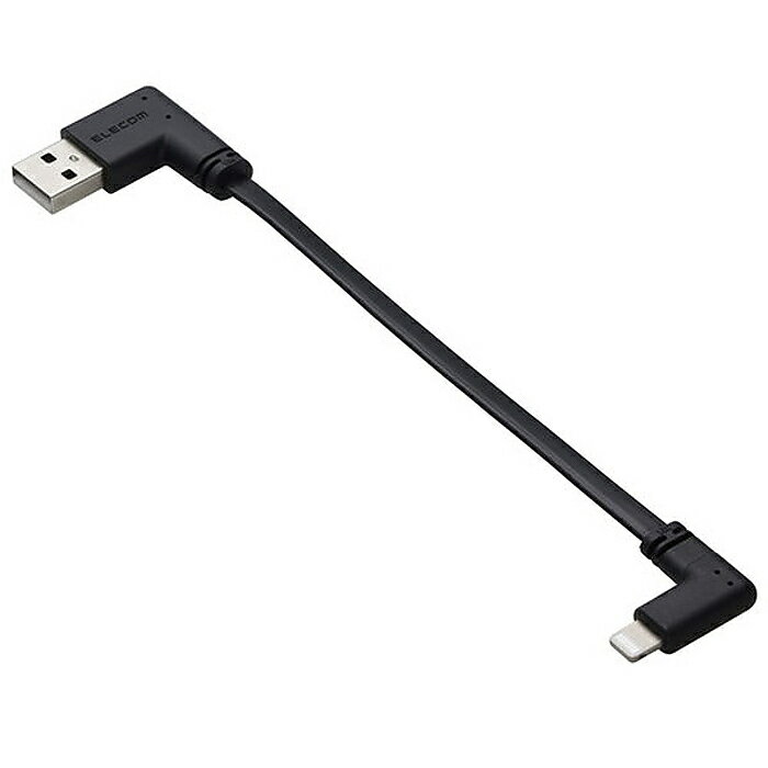 【メール便発送商品】iPhone用データ転送・充電用ケーブル (USB-A - Lightning/USB2.0) (ブラック) エレコム MPA-UALLL01BK