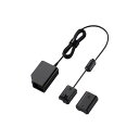 ソニー USB Power Delivery(PD)からカメラ本体に直接給電できるDCカプラー DC-C1Q Delivery DCカプラー バッテリーパック 65W 直接給電 ACアダプター USBケーブル 接続方法 小型 軽量