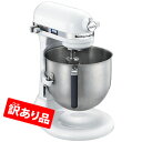 【当日出荷】KitchenAid(キッチンエイド) 【訳あり品】【開封済・未使用新品】スタンドミキサー(ホワイト) ZK-KSM7WH スタンドミキサー ハイパ...