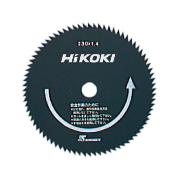 󥿥󥷥åפ㤨ִݤΤ åץ 230mm 1 ʧ   ؿ HiKOKI 674082  ̾   Ϥ ż   80 4966375109426פβǤʤ1,971ߤˤʤޤ
