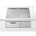 日立 HT-N100STF S 焼き色きれい、中までおいしく焼き上げる「旨美焼き」 (プレミアムシルバー) HT-N100STF-S 旨美焼き 連携調理 IHヒ...