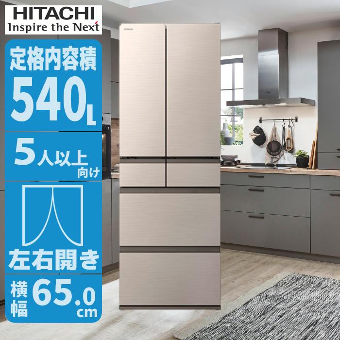 楽天市場】r-hw54vnの通販 楽天市場】r-hw54vnの通販