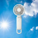 【当日出荷】リズム Silky Wind Mobile 3.2 ハンディ扇風機 二重反転ファン カラビナ付き ライトグレー 9ZF040RH08 充電残量表示 ...