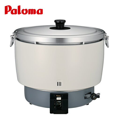 パロマ 大型ガス炊飯器 (5.5升/10.0Lタイプ) (プロパンガス用) PR-101ESS-LPG 5.5升 10.0L プロパンガス用 質量14.4kg 炊飯能力3.6〜10.0L 立消え安全装置 炊飯器 ガス炊飯器 安全装置 ステンレスタイプ 火力調節 毎時ガス消費量 LPガス 都市ガス ガス接続 器具寸法 パロマ 大型ガス炊飯器 (5.5升/10.0Lタイプ) (プロパンガス用) PR-101ESS-LPG 5.5升 10.0L プロパンガス用 質量14.4kg 炊飯能力3.6〜10.0L 立消え安全装置 炊飯器 ガス炊飯器 安全装置 ステンレスタイプ 火力調節 毎時ガス消費量 LPガス 都市ガス ガス接続 器具寸法