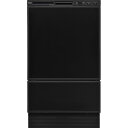 リンナイ 食器洗い乾燥機 取替用 / フロントオープン スタンダードモデル ブラック【土日祭日配送不可】 RSW-F403C-B ブラック 大容量 フライパン洗...