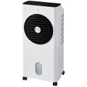 ユアサプライムス 冷風扇 YAC-650ER(W) 紙フィルター ポンプ式 風量165%アップ 自動オフタイマー