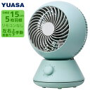 ユアサプライムス 押しボタンサーキュレーター YB-CL1570G(A) 真上可能 ロータリースイッチ 5枚羽根 風量調節