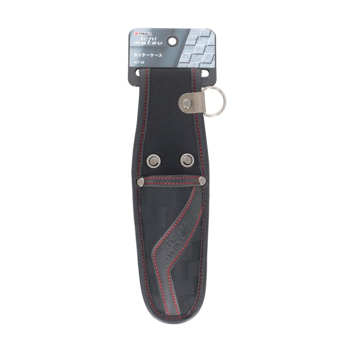 Rakuten - カッターケース 高儀 4907052659957 高儀 タカギ takagi 工具 ホルダー 工具差し 落下防止 持ち運び