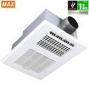 マックス(MAX) 浴室乾燥換気暖房機 1室換気・100V プラズマクラスター25000搭載 BS-161H-CX-2 プラズマクラスター DCモーター 24時間換気 仮止め機構