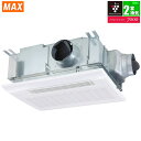 マックス(MAX) 浴室乾燥換気暖房機 2室換気・100V プラズマクラスター7000搭載 BS-132HM-CX-1 プラズマクラスター 換気暖房機 浴室乾燥 DCモーター ヒートショック対策 花粉対策 24時間換気 ダクト長検出機能 排気口径 住戸面積 取付枠