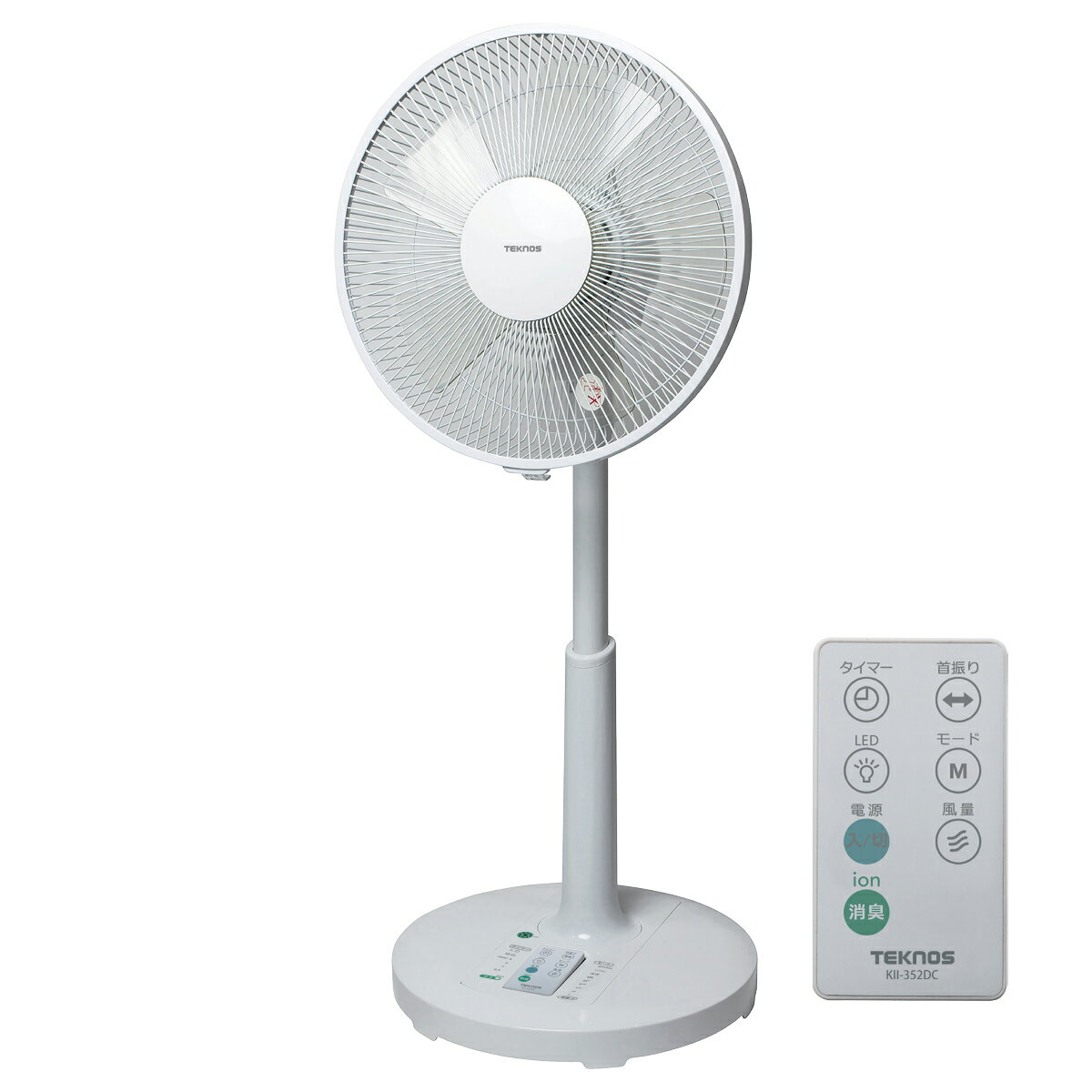 リモコン式リビング扇風機 テクノイオン搭載 DCモーター KII-351DC後継品 ホワイト TEKNOS KII-352DC テクノイオン リビング扇風機 フルリモコン 空間清浄化