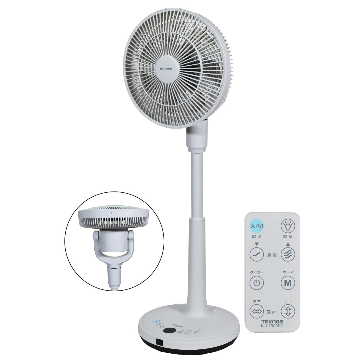 23cmフルリモコン3D首振りDCリビング扇風機 TEKNOS KI-U2300DC