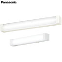 パナソニック 天井直付型・壁直付型 LED(昼白色) キッチンライト 拡散タイプ・両面化粧タイプ 直管形蛍光灯1灯器具相当 LSEB7___LE1 ブラケット LEDライト 水廻り インテリア 省エネ プラスチック 乳白 軽量 コンパクト 防水 エコフレンドリー デザイン性 使いやすい 長寿命